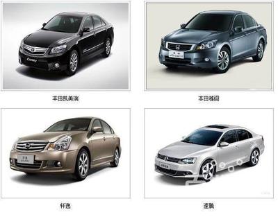 【圖】- 專(zhuān)業(yè)提供高端汽車(chē)租賃服務(wù)