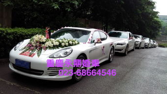 重慶商務車租賃指南 別克、奔馳9座車型任您選，重慶永鼎租車服務介紹