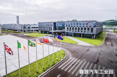 龔大興掌舵東方鑫源入主豐華股份，汽車(chē)租賃業(yè)務(wù)未來(lái)可期