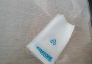 電子產(chǎn)品包裝袋與日用百貨包裝袋 價(jià)格、廠家與選購(gòu)指南