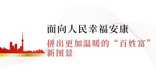 科創無錫，連續三年問鼎全國之巔