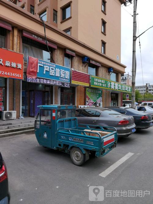 工廠產品體驗館X房地產經紀 跨界聯動如何重構購房新體驗